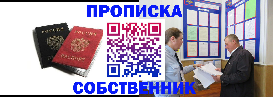 форма 3 в Петушках