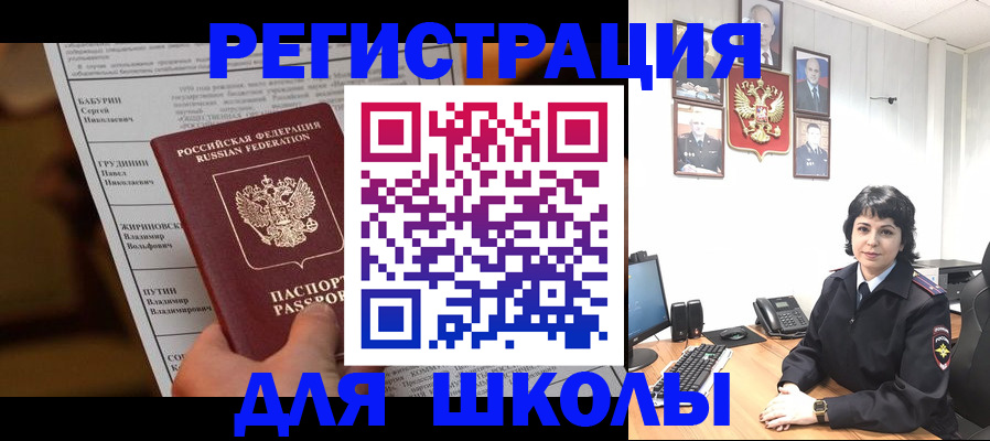 форма 3 в Петушках
